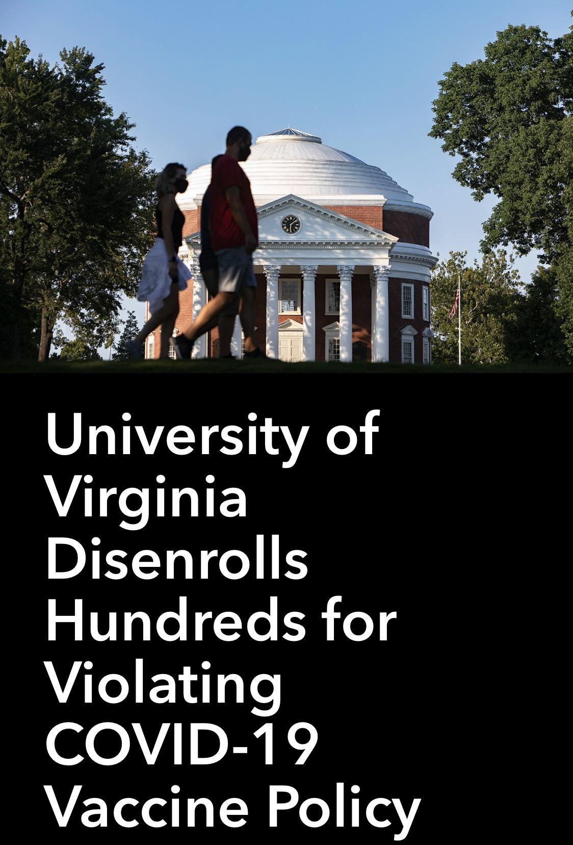 Self-protection at Ivy League School