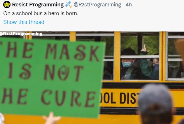 Children are the future