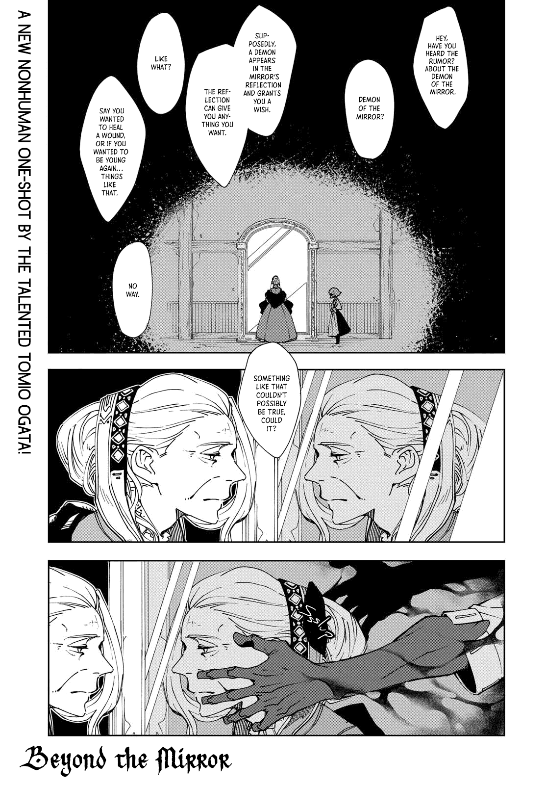 Beyond the Mirror&nbsp;