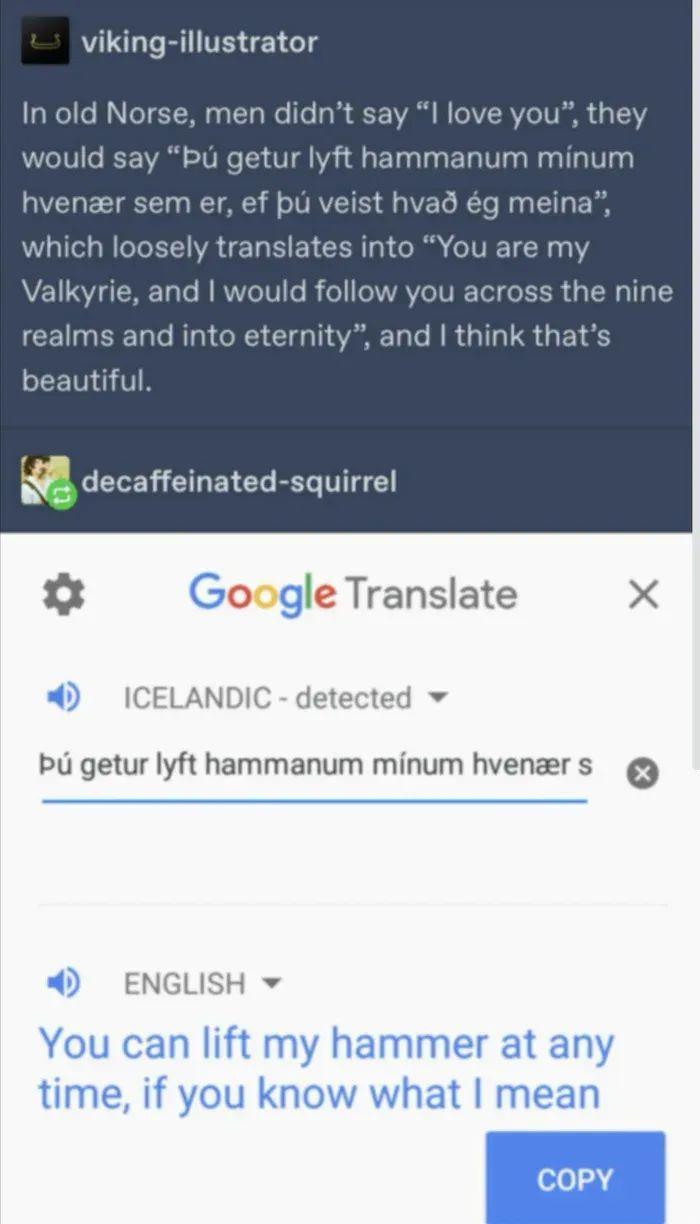 If you know what I mean