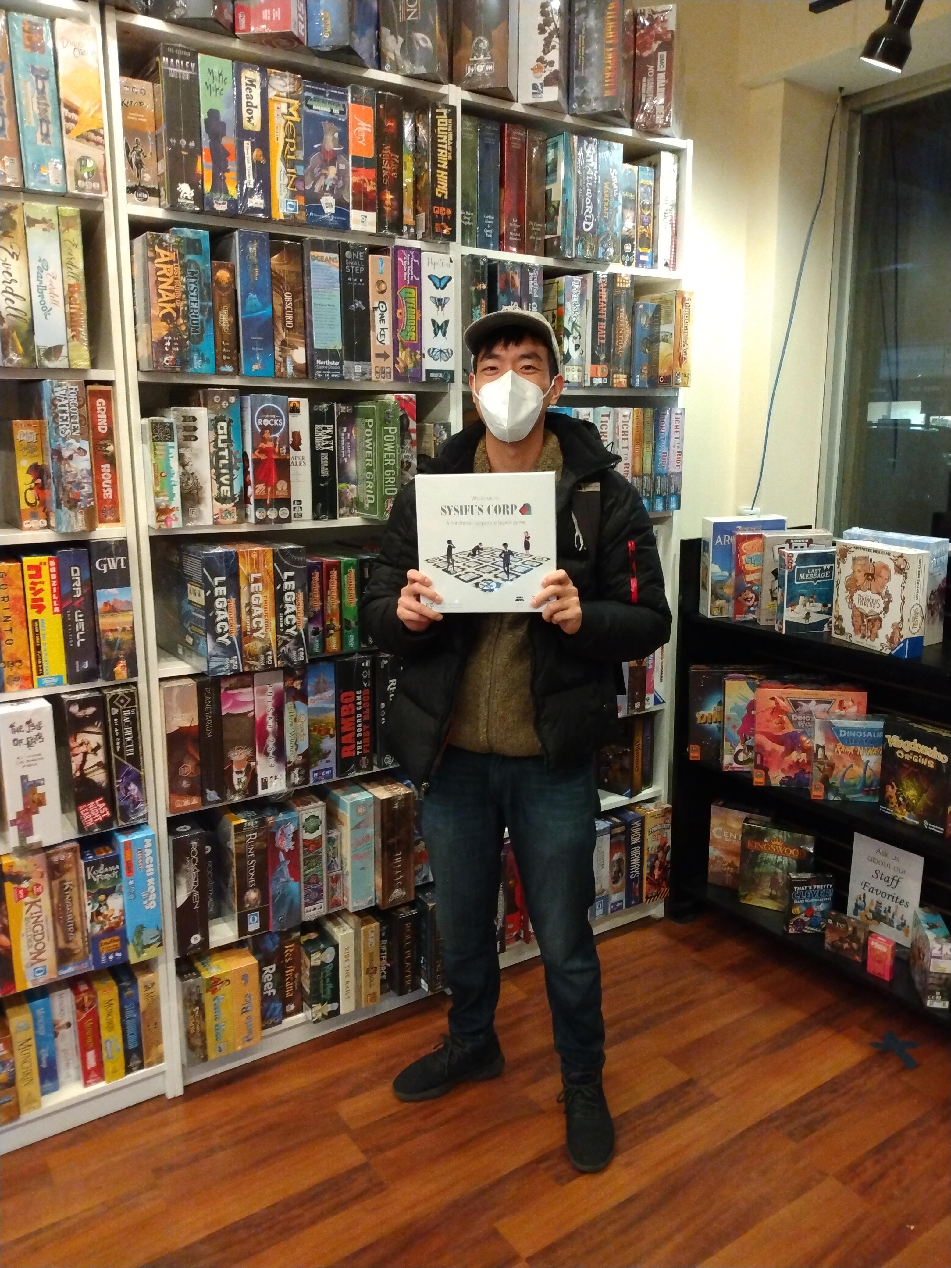 My brother quit his corporate job and made a board game about backstabbing your coworkers. It's finally on a shelf at a local game store! Proud of him