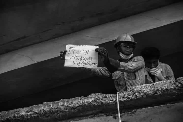 Need tools for amputation