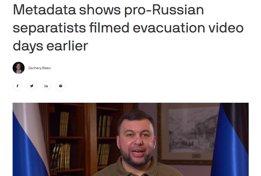 When you put in the minimum effort for your false flag