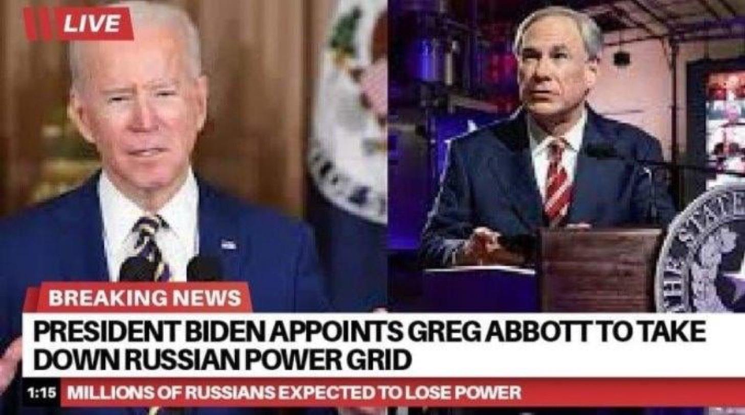 Sending in Texas special forces