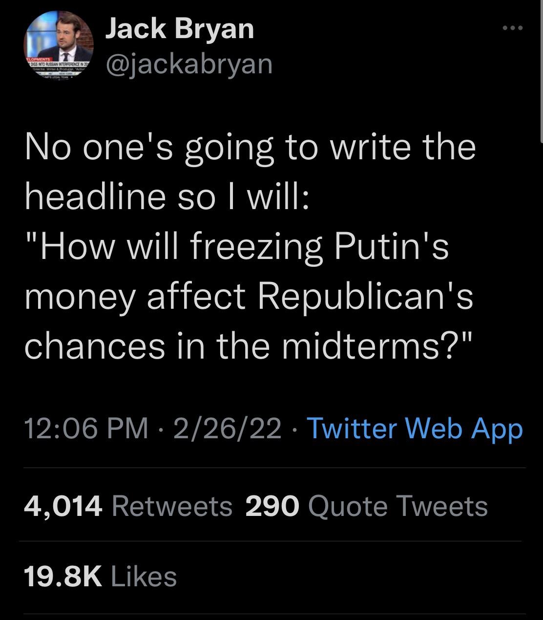 The GQP might need to find other means of funding&hellip;