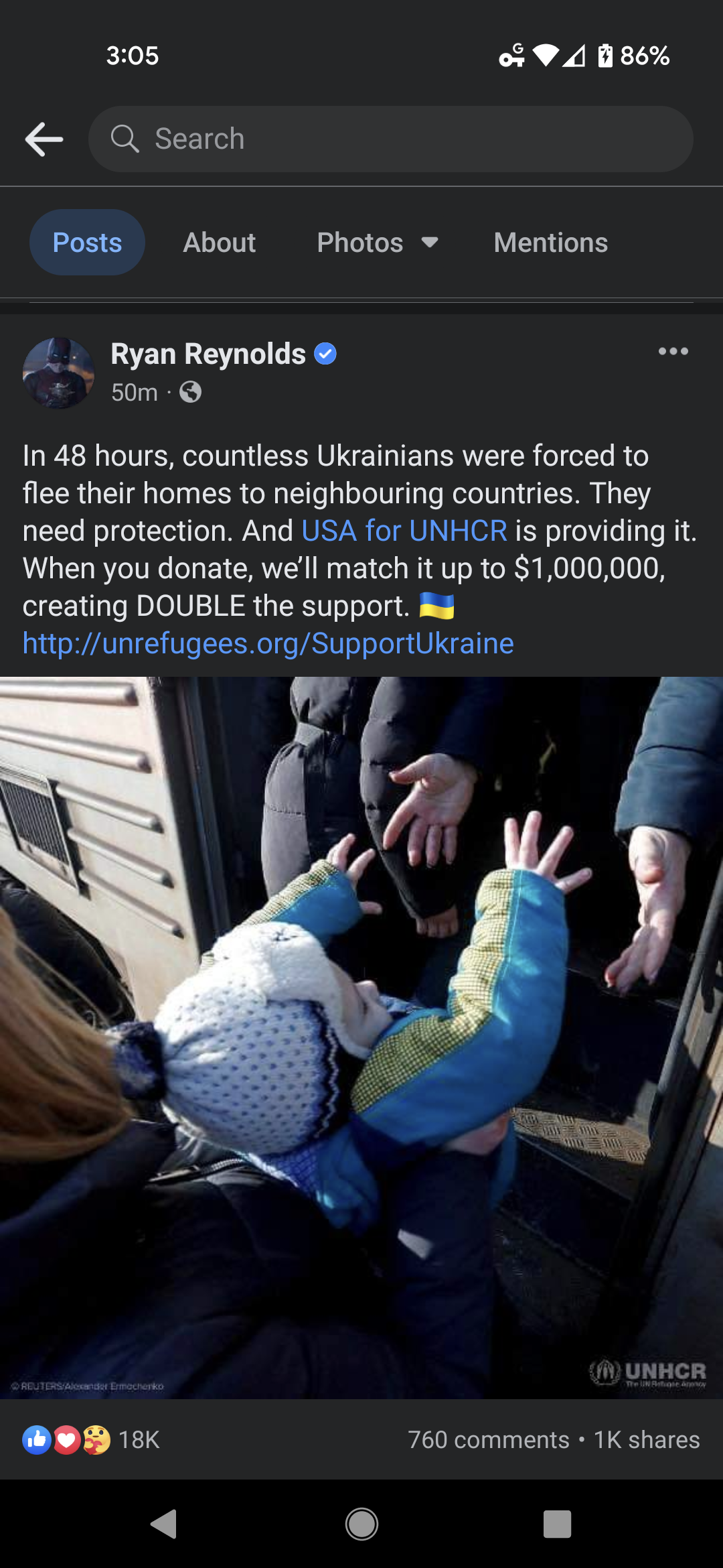 Ryan Reynolds and Blake Lively Matching Donations