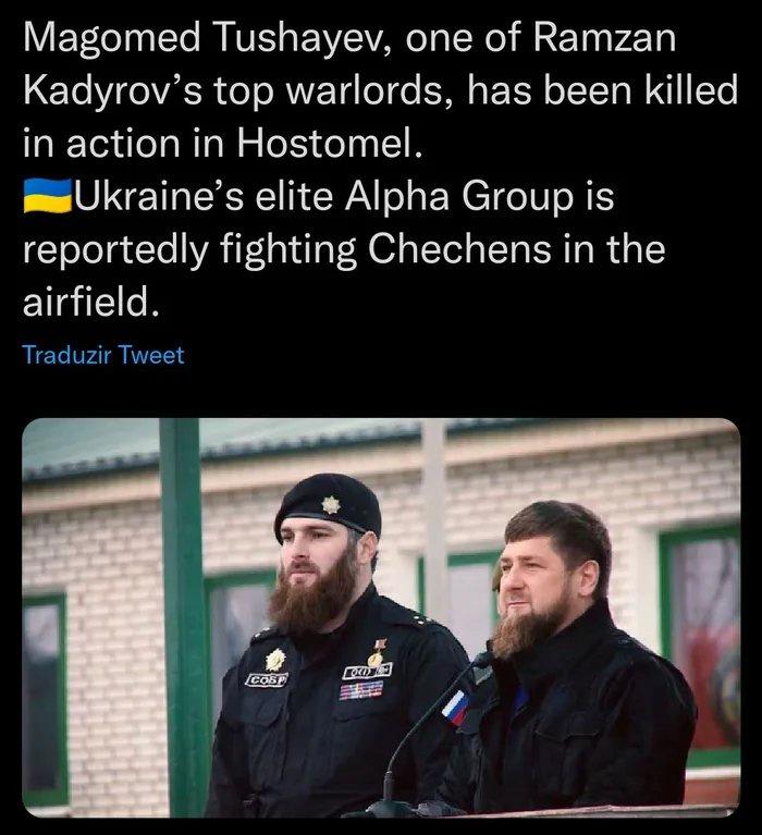 A demon has been slain (allegedly)!