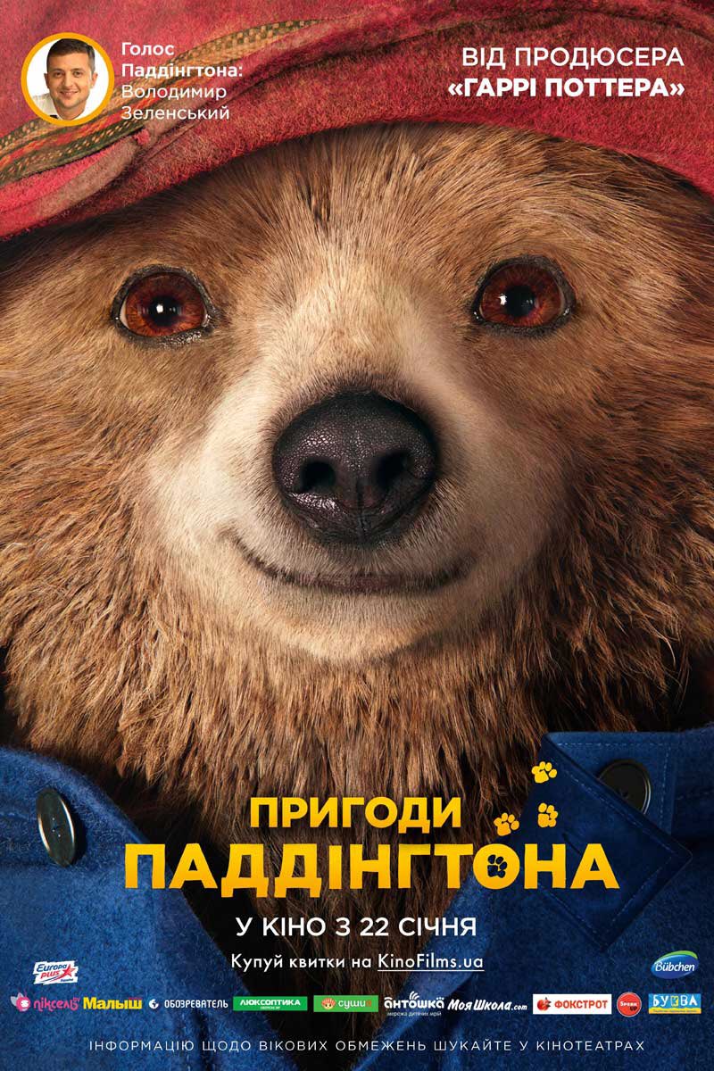 President Zelensky was Paddington Bear