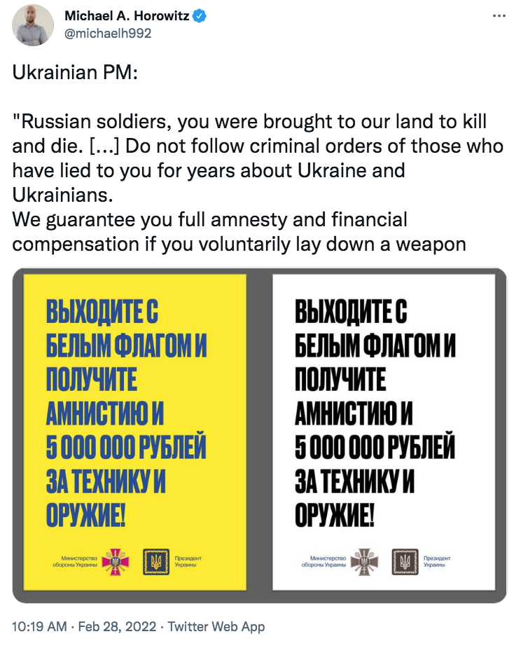 Gives one pause to think