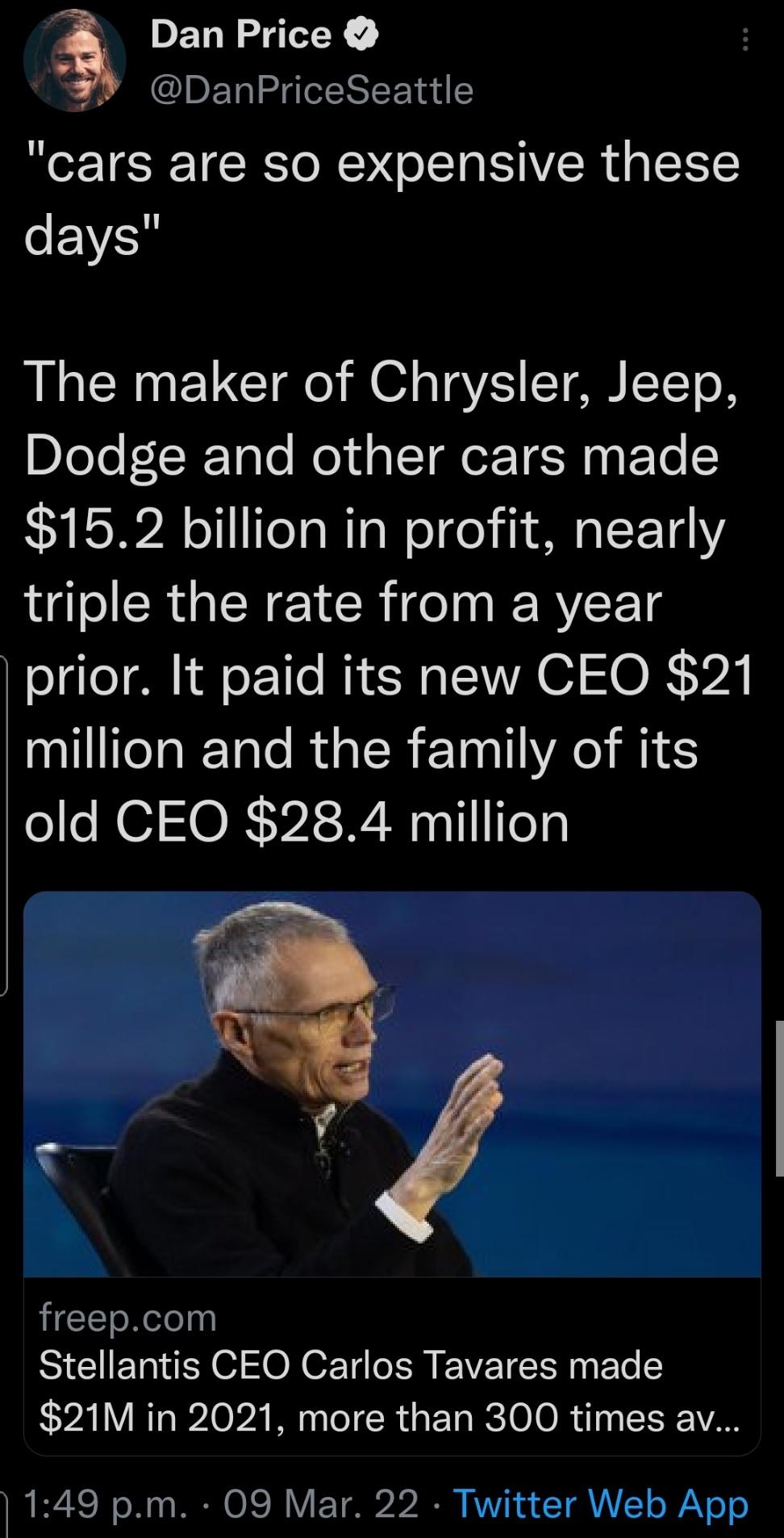 They continue to gouge us and cry "inflation".