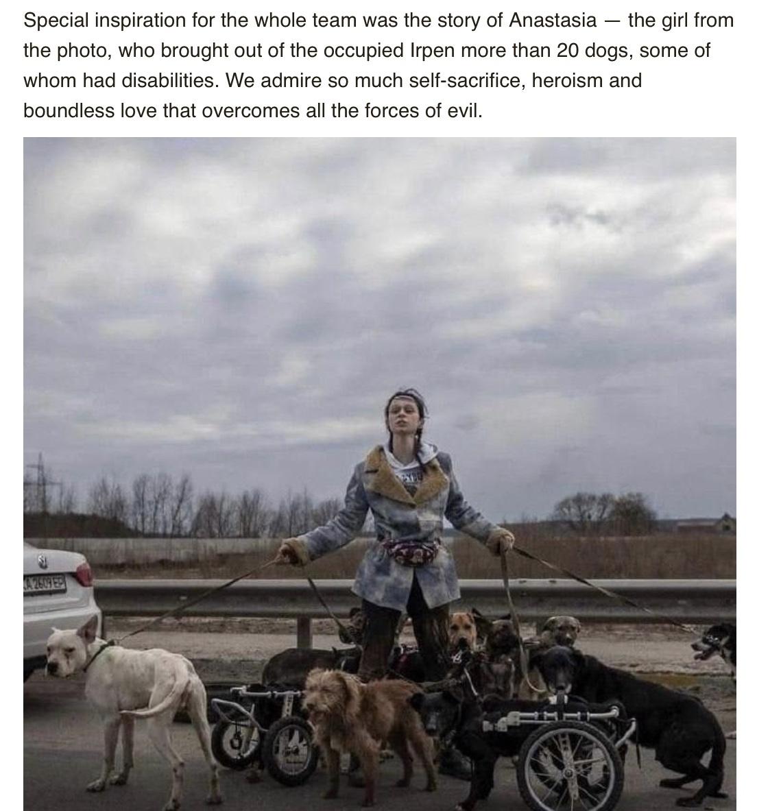Ukrainian Animal Rescue