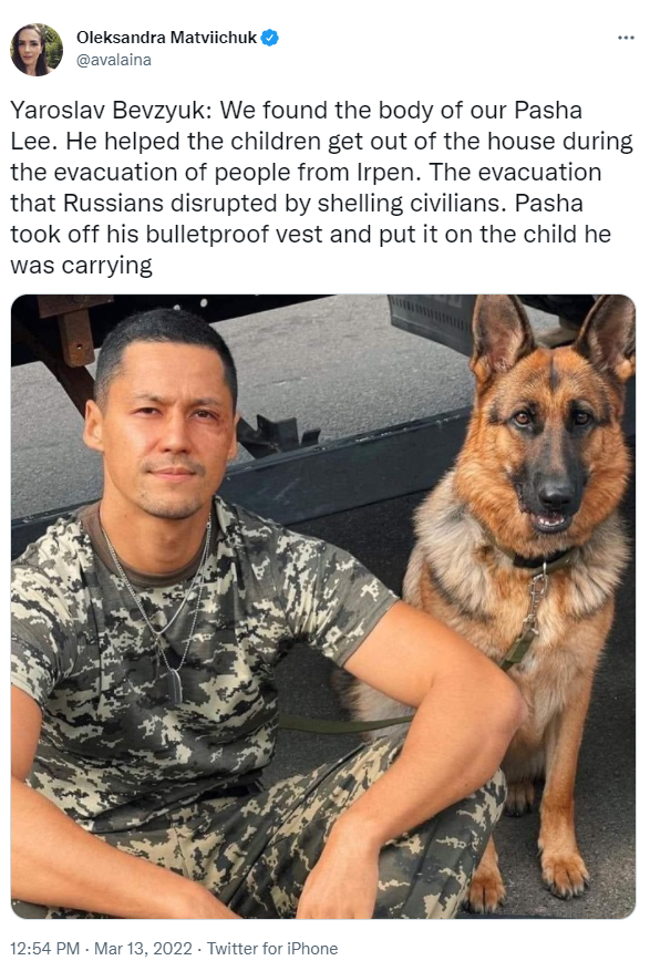 Name I want to remember.