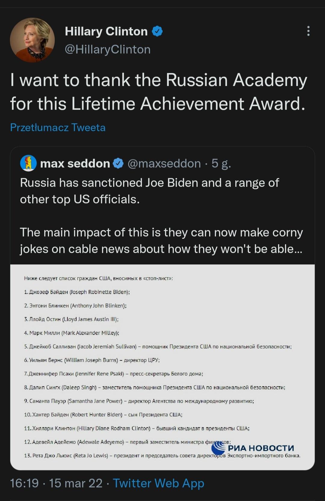 And the Sanction goes to...