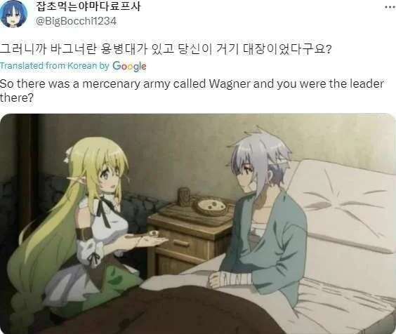 Images of Note: cowabummer