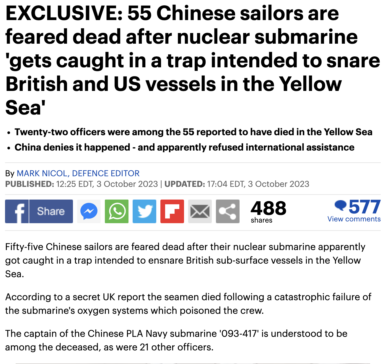 China lost another sub