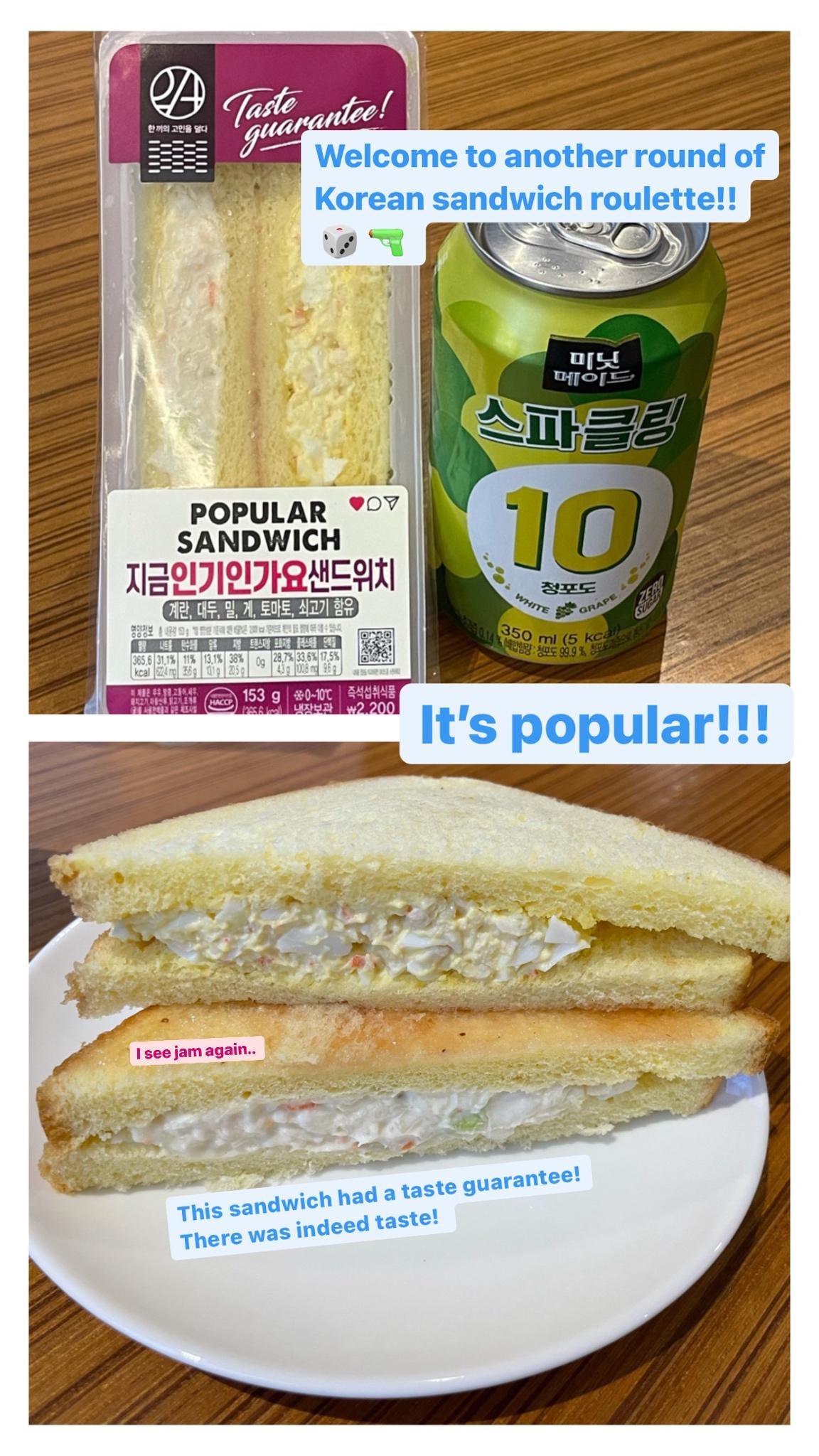 Moving to Korea week 8?.. It&rsquo;s getting blurry ft, hikes and sandwiches