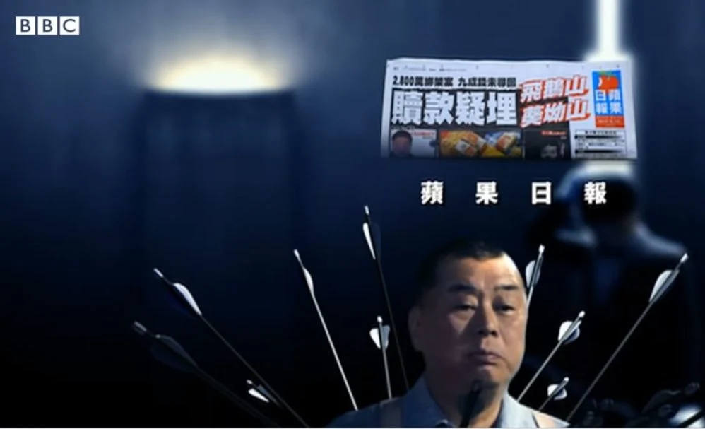 Jimmy Lai, the founder of Pro-democracy media - Apple Daily is sacrificing all &mdash; his fortune and possibly his life &mdash; for his God, his fellow man, and for freedom.